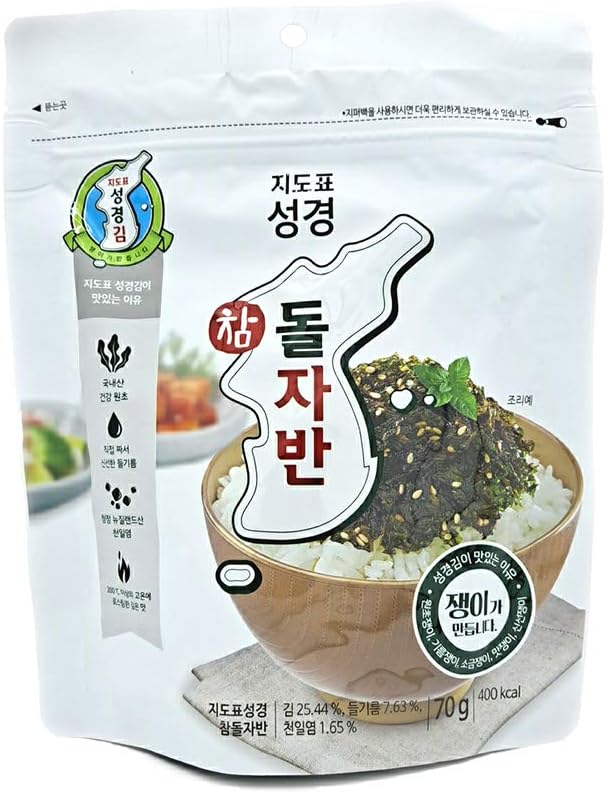 Roasted Seasoned Laver Seaweed Flake Korean Snack