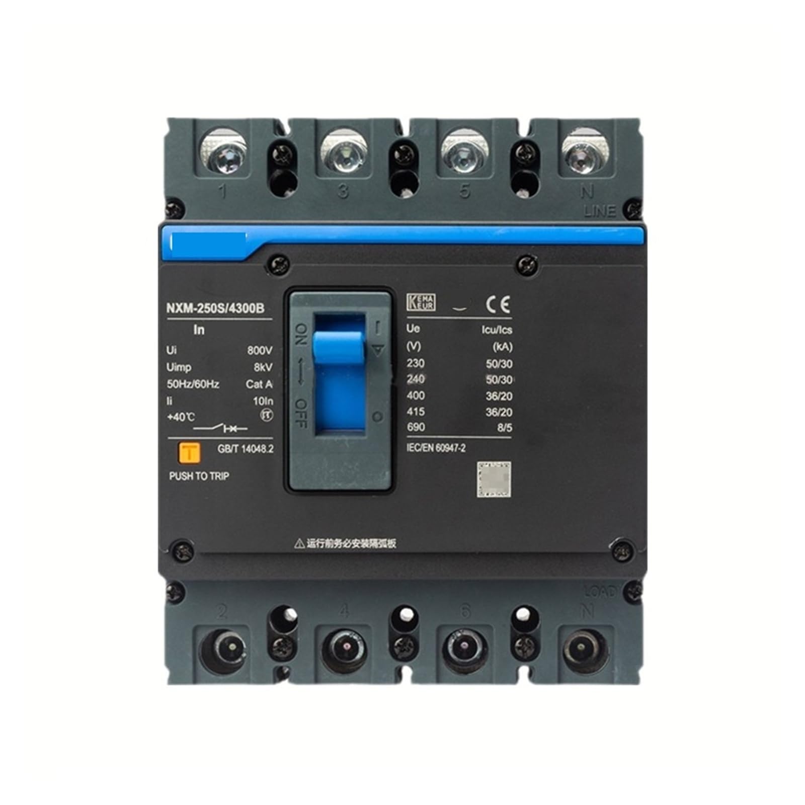 Disyuntor NXM-250S/4300B evita sobrecargas en líneas de 250A 2