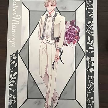 ️YAWARA!　ポストカード　ポスター ️YAWARA! ポストカード ポスター 2025年最新】Yahoo!オークション