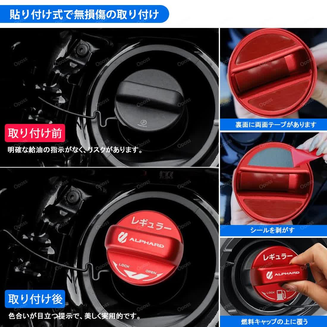 Amazon | 三菱 デリカ 車用フューエルリッド 車燃料キャップ ガソリン