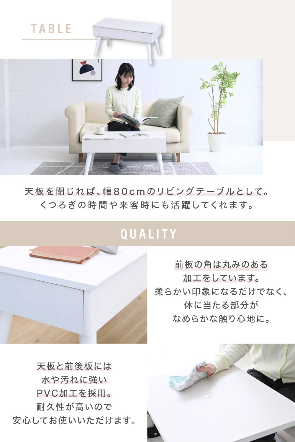 Amazon｜JKプラン テーブル ドレッサー リフティング 昇降式