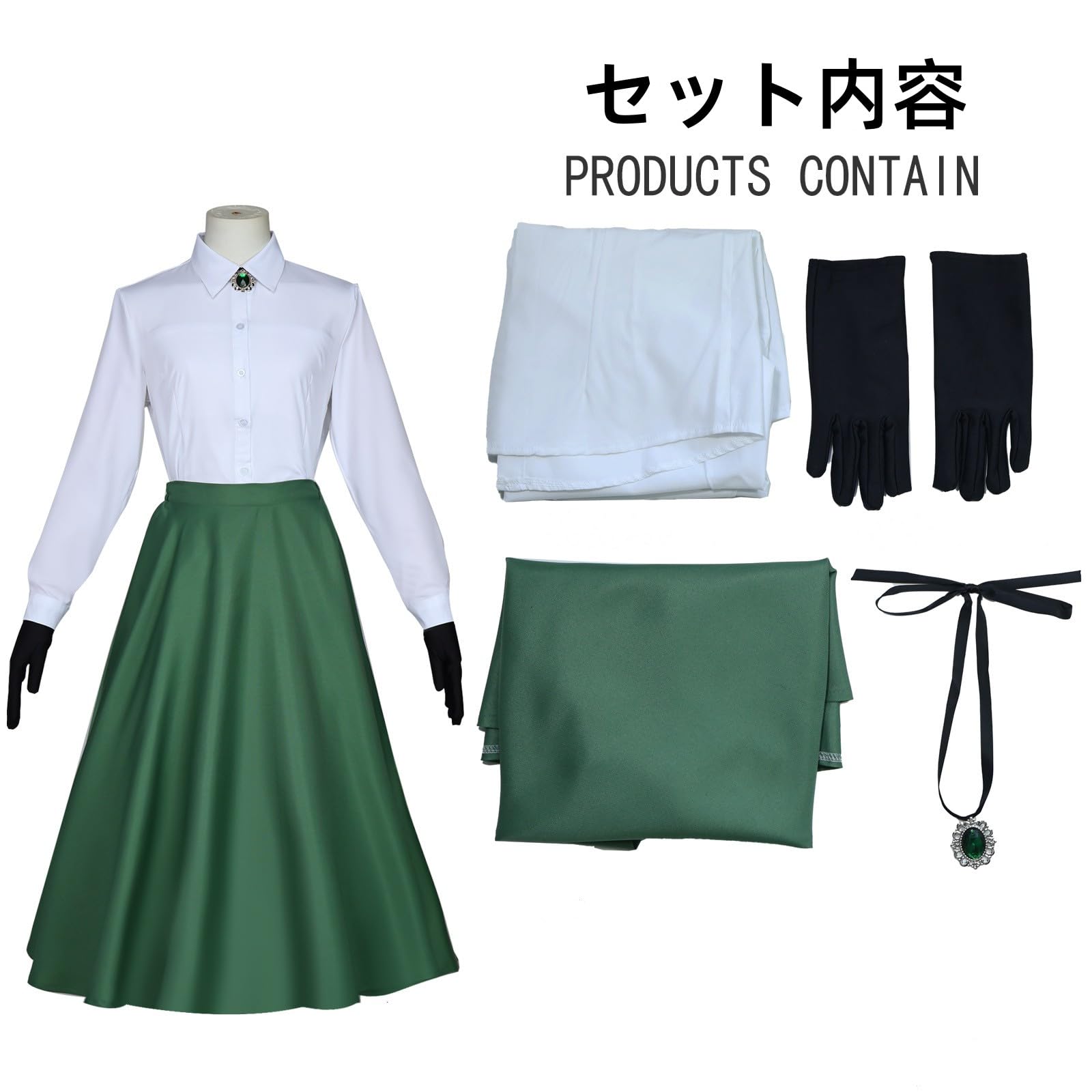 ヴァイオレット・エヴァーガーデン コスプレ 衣装 ウィッグ付き Amazon.co.jp: [KWAYA] 豪華修正版 ヴァイオレット・エヴァー