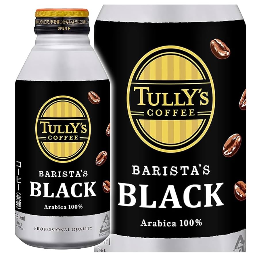 スタバ　スターバックス　ブラック無糖　2ケース48本 スタバ スターバックス ブラック無糖 2ケース48本 - コーヒー
