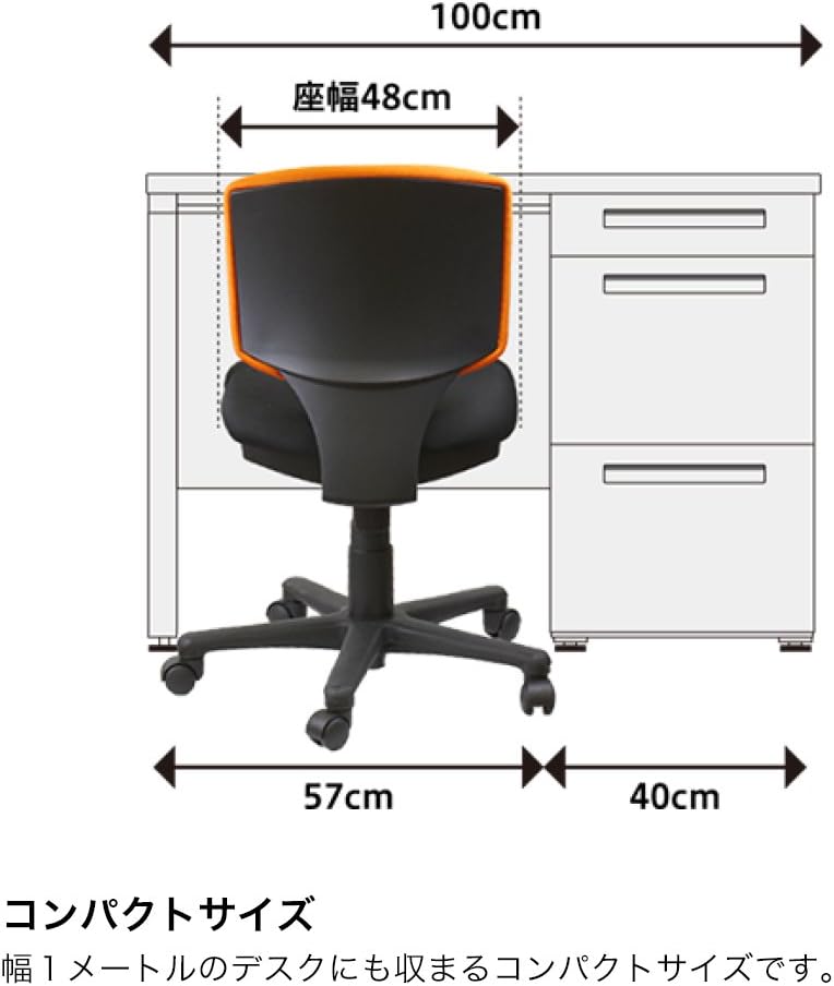 Itoki YL2-BE Salida Desk Chair, Beige, Office Chair, Rotating Chair, No Armrests, White Frame