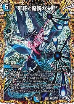 61P43GuiozL._AC_UF350,