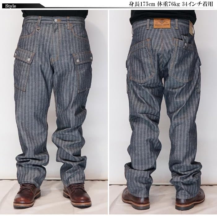 Amazon | [児島ジーンズ] 13oz デニム カーゴパンツ ワイド
