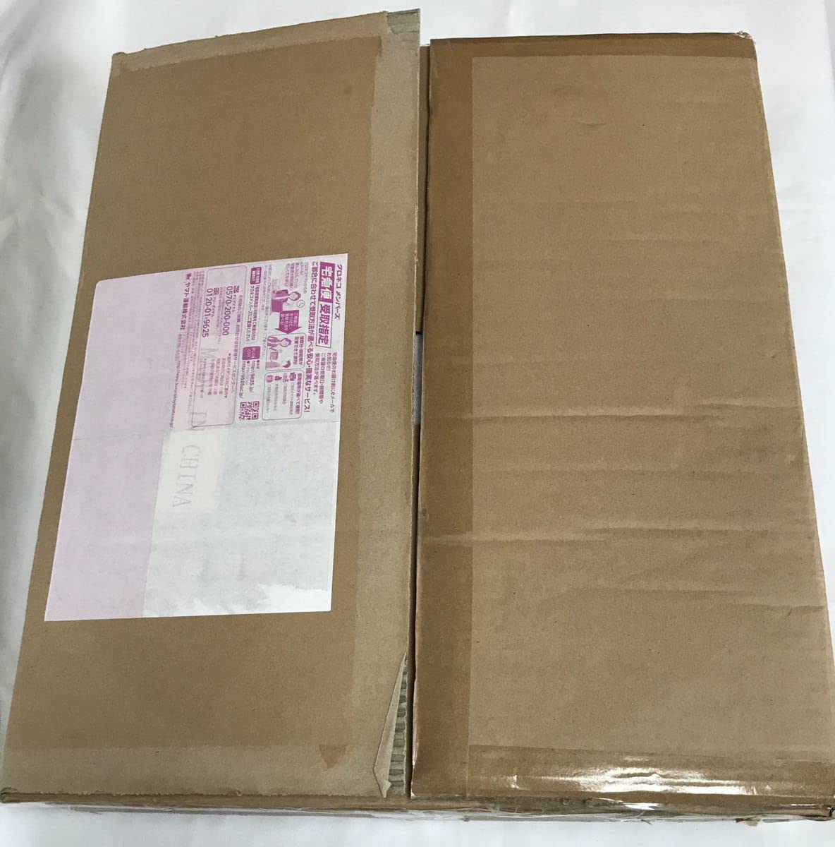 Amazon.co.jp: 蒼の彼方のフォーリズム 特大立体マウスパッド 倉科