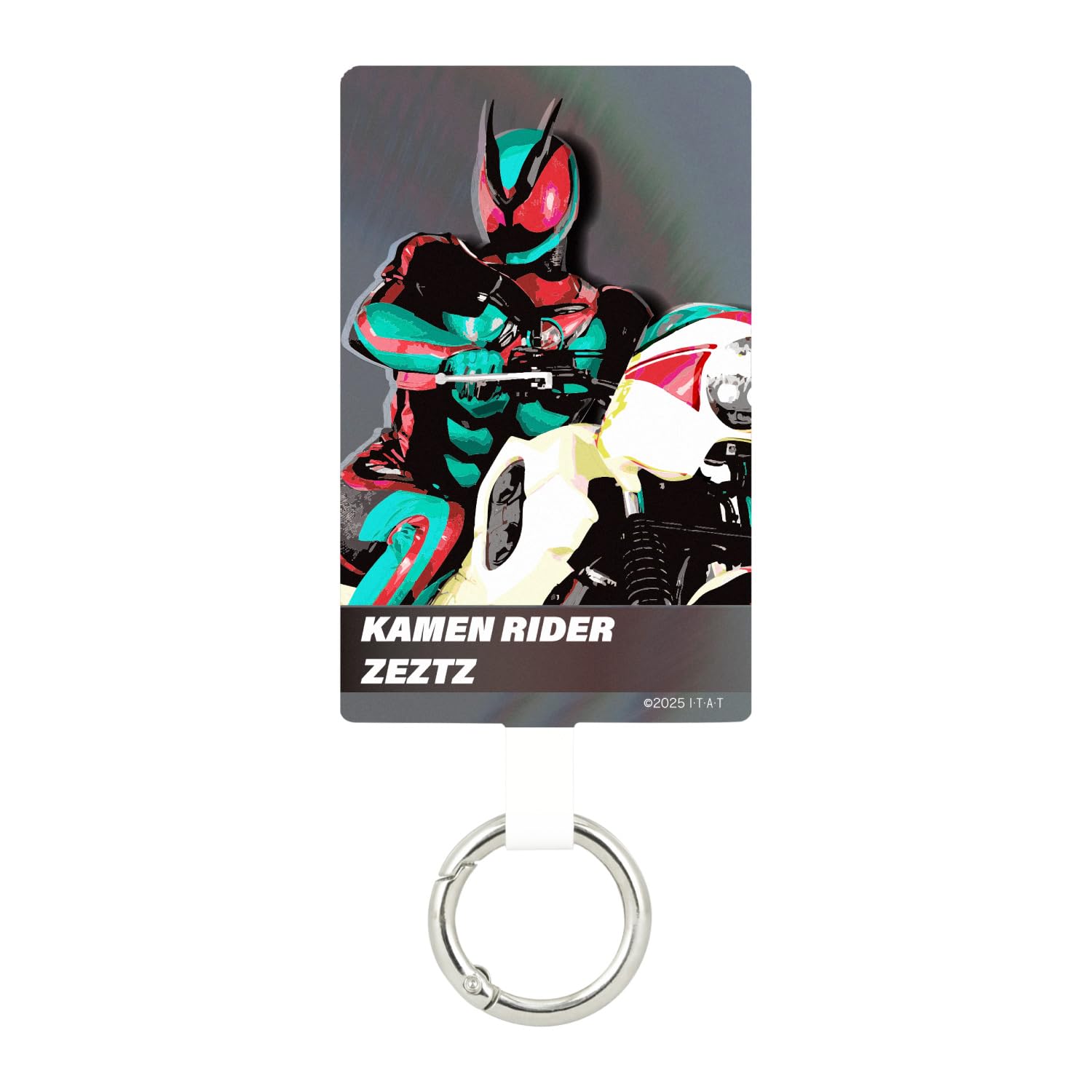 Amazon | グルマンディーズ バンダイ 仮面ライダー ゼッツ マルチ