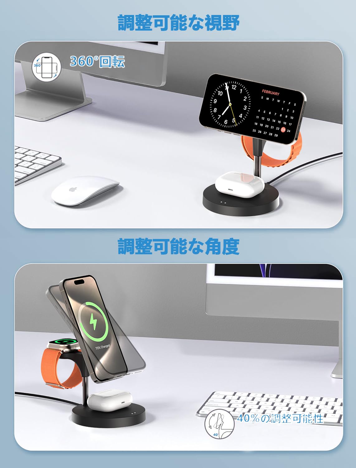 Amazon.co.jp: ワイヤレス充電器 Qi認証 3 in 1マグネット式充電