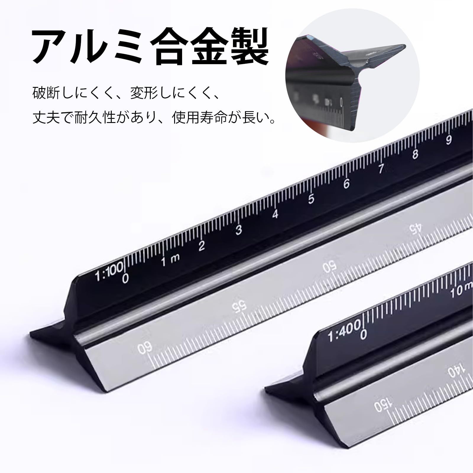 Amazon.co.jp: YFFSFDC 三角スケール 15cm【 小規模+大規模 Amazon.co.jp: YFFSFDC 三角スケール 15cm【 小規模+大規模
