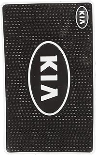 Al Hayah Kia Printed Anti Sliding Sticker for Mobile - Multi Color