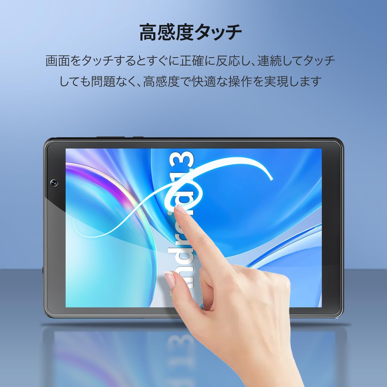 ⭐未使用⭐TOPSAND N8 フィルム 9H硬度 高透過率 指紋防止 1枚 Amazon.co.jp: TOPSAND N8 用 フィルム 保護フィルム ガラス