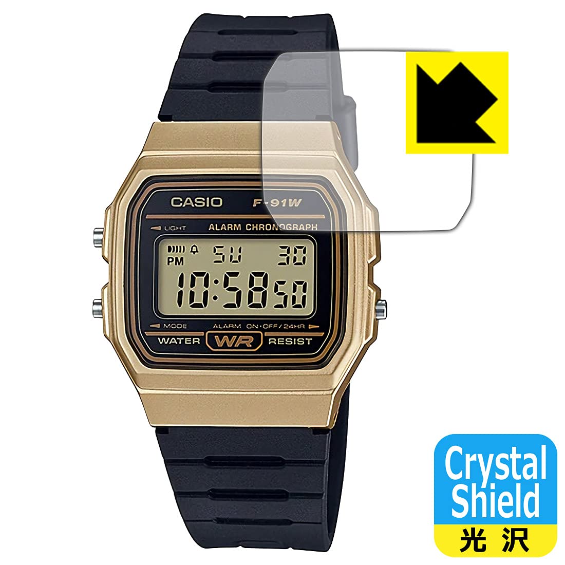 Amazon.co.jp: PDA工房 CASIO F-91Wシリーズ 用 Crystal Shield 保護