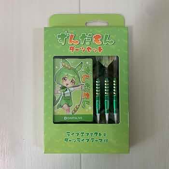 すんだもん ダーツセット Amazon | ずんだもん ダーツセット | ダーツ矢 通販