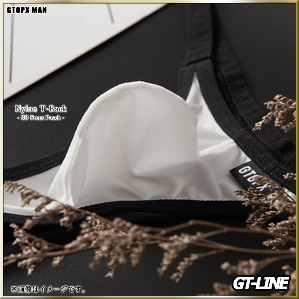 Amazon.co.jp: ナイロン Tバック ハイカット Gストリング バイカラー