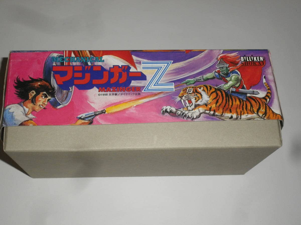 Amazon.co.jp: ビリケン商会 MECHANICAL マジンガーZ 1000体限定