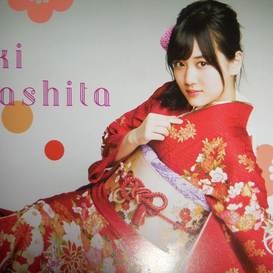 乃木坂46 山下美月直筆サイン入りチェキ 61afndIsFkL._UF350,350_QL50_.jpg