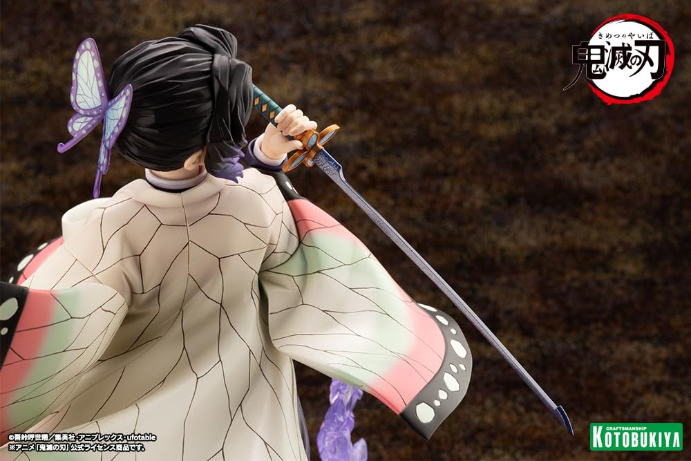 1円〜 未開封 コトブキヤ ARTFX J 1/8 鬼滅の刃 胡蝶しのぶ ARTFX J 鬼滅の刃 塗装済み完成 0 杏