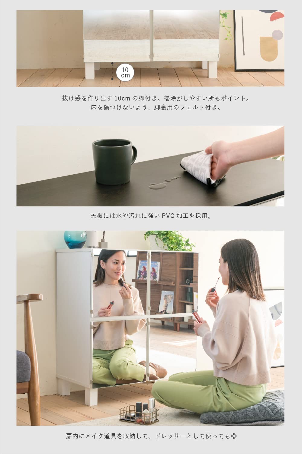 Amazon.co.jp: JKプラン ミラーキャビネット 木製 ラック 扉付き