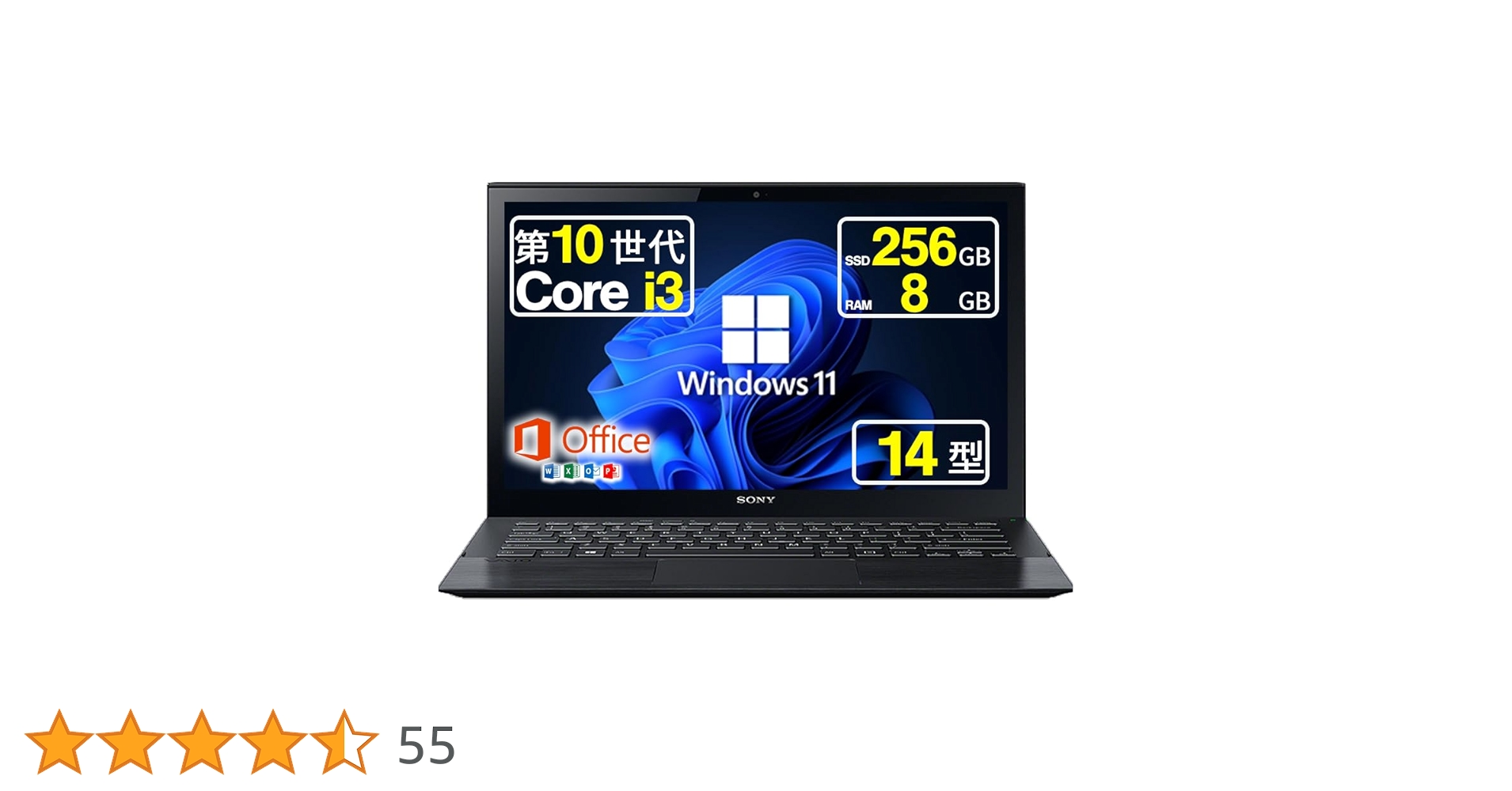 Amazon.co.jp: 【整備済み品】 ノートパソコン SONY Pro PK VJPK11C12N