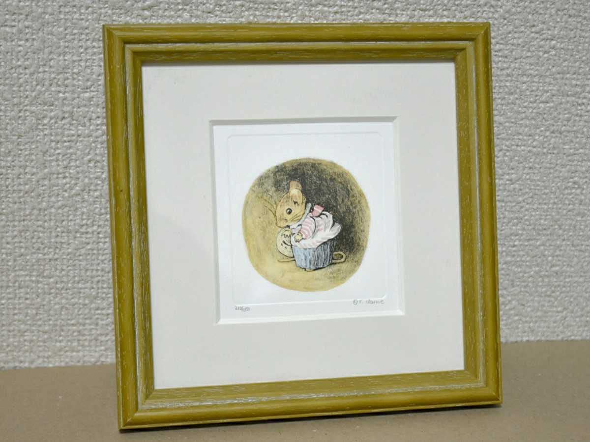 Amazon.co.jp: レアピーターラビット 挿絵 版画 世界限定500枚