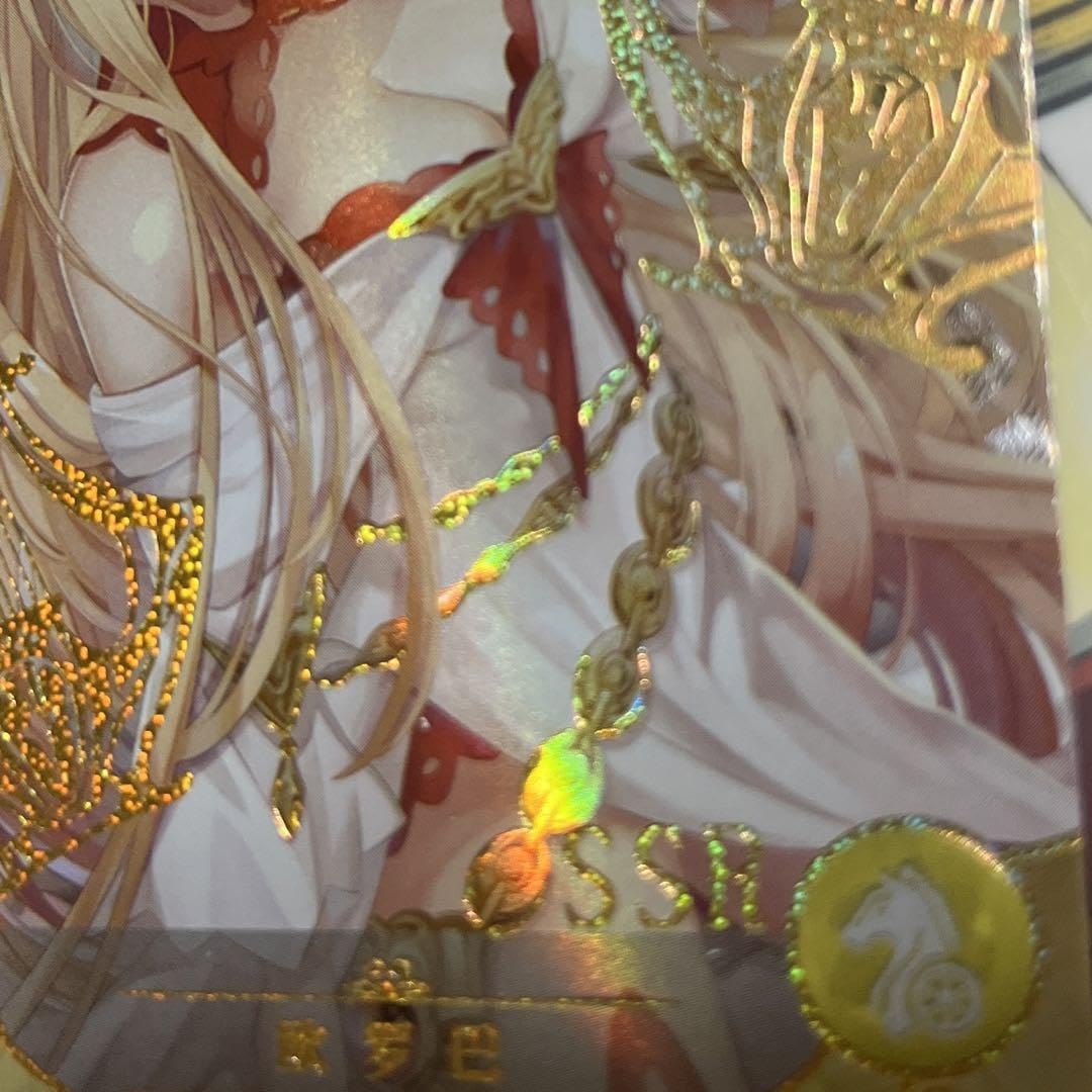 Amazon.co.jp: acgカード legend of SSR??265 : 文房具・オフィス用品