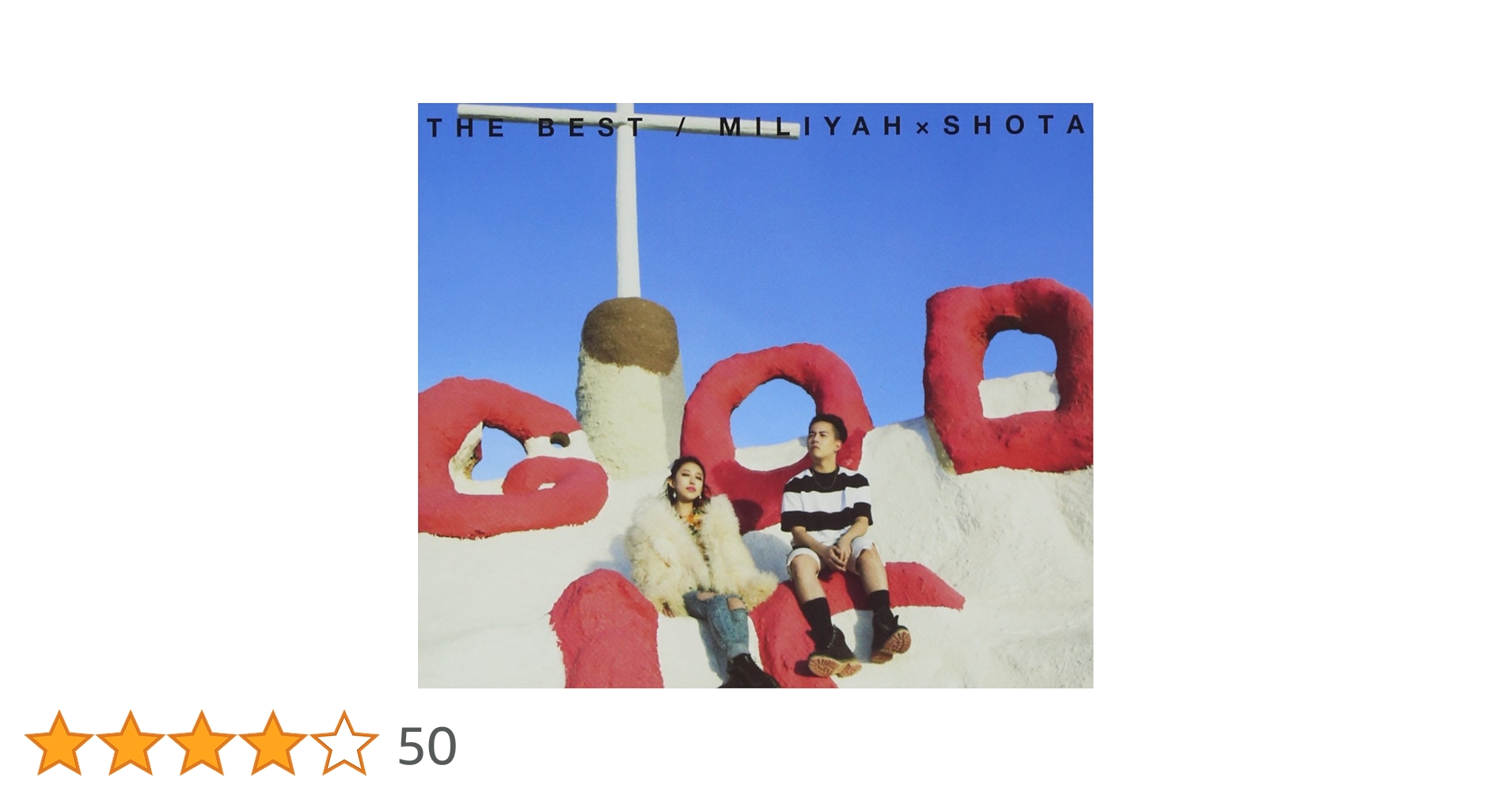 Amazon.co.jp: THE BEST(初回生産限定盤) - 加藤ミリヤ×清水翔太 (DVD