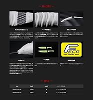 Vista 4 de Bounty Fish