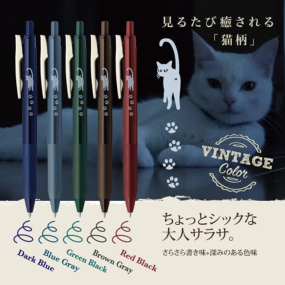 Amazon | ゼブラ ジェルボールペン サラサクリップ ビンテージ