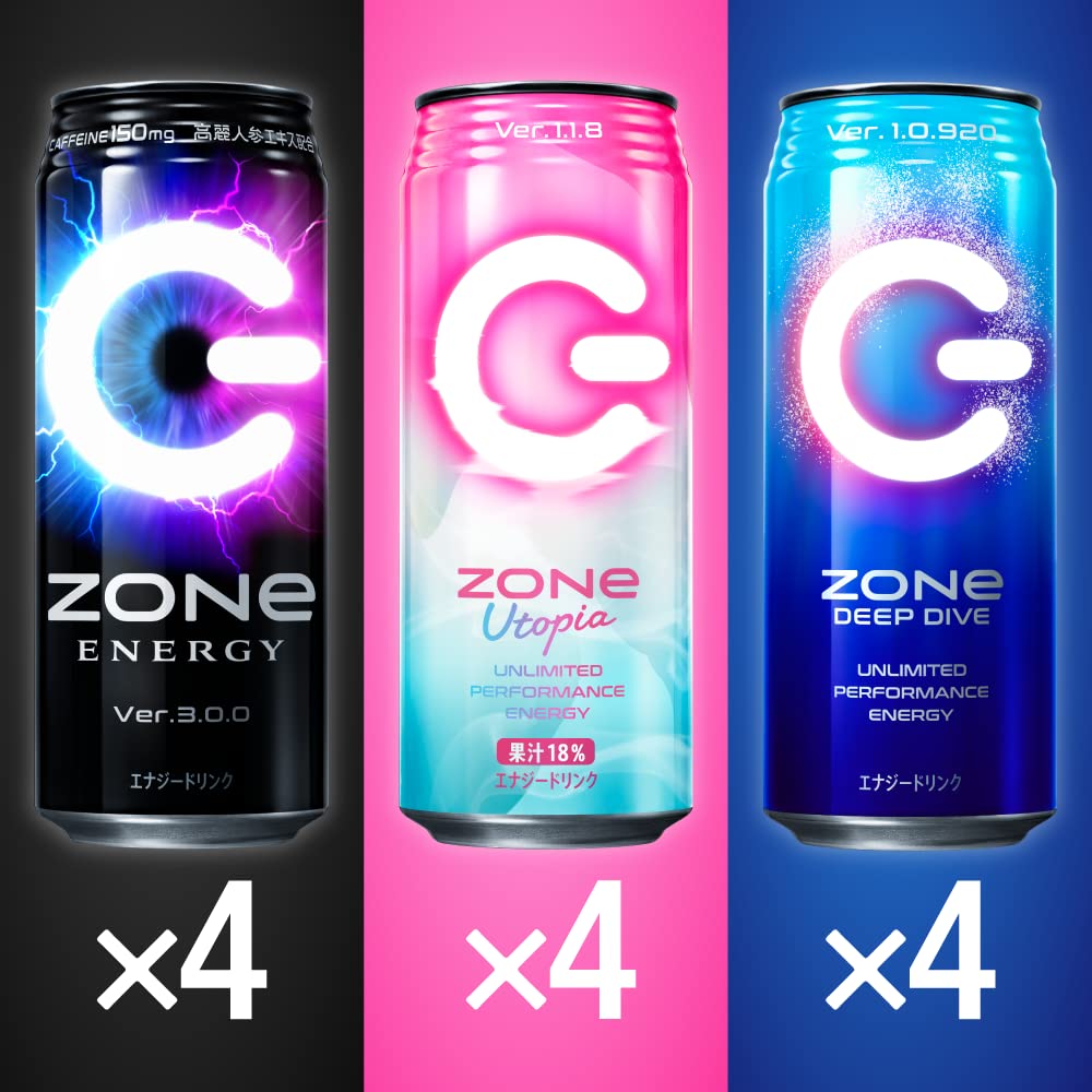 Amazon.co.jp: 【Amazon.co.jp 限定】 ZONe 3種アソートセット 500ml