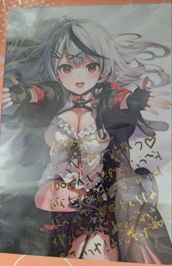 沙花叉クロヱ　直筆サイン Amazon.co.jp: 沙花叉クロヱ 100万人記念グッズ直筆サイン さか