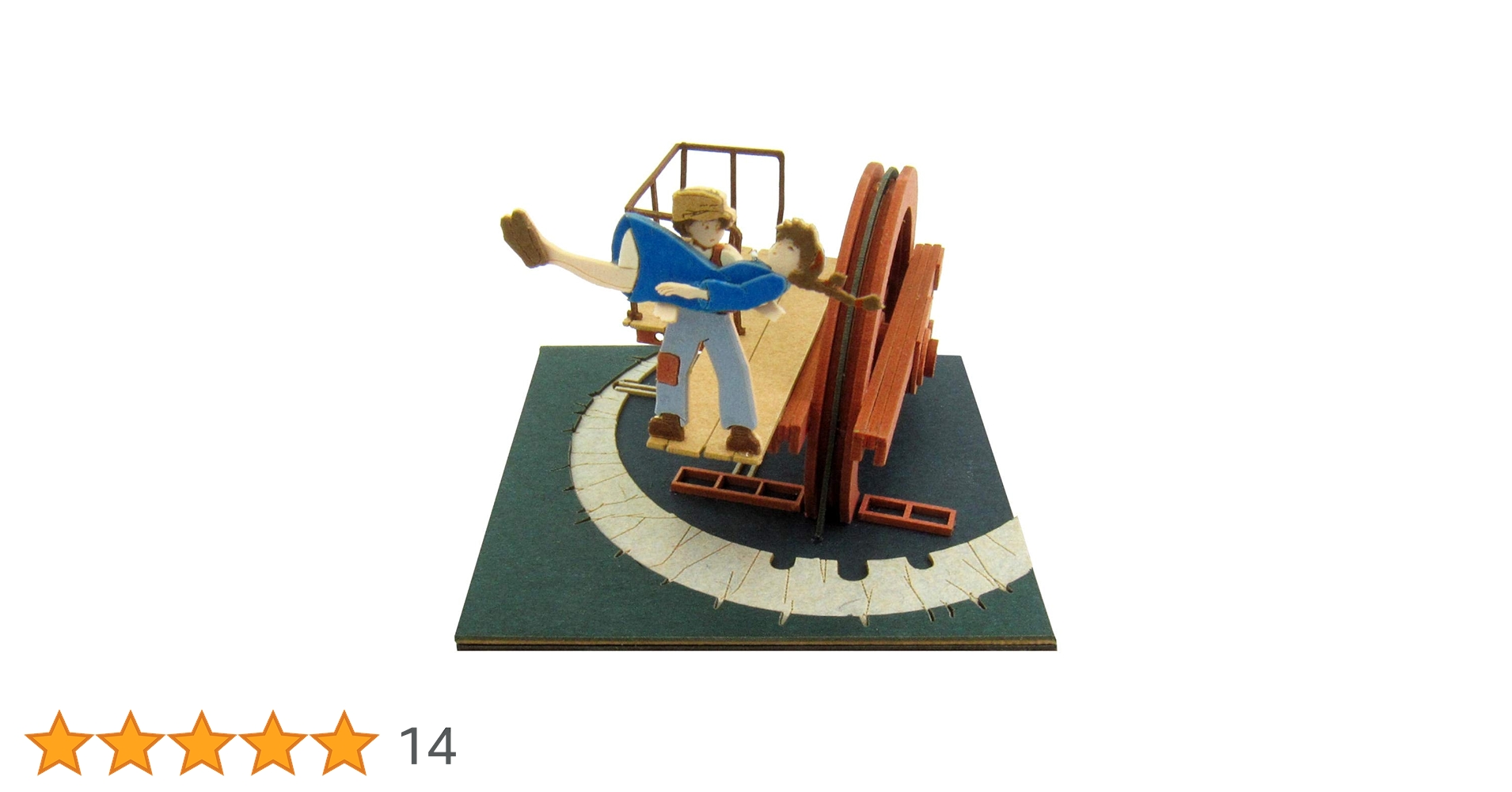 Amazon | さんけい スタジオジブリmini 天空の城ラピュタ 空から