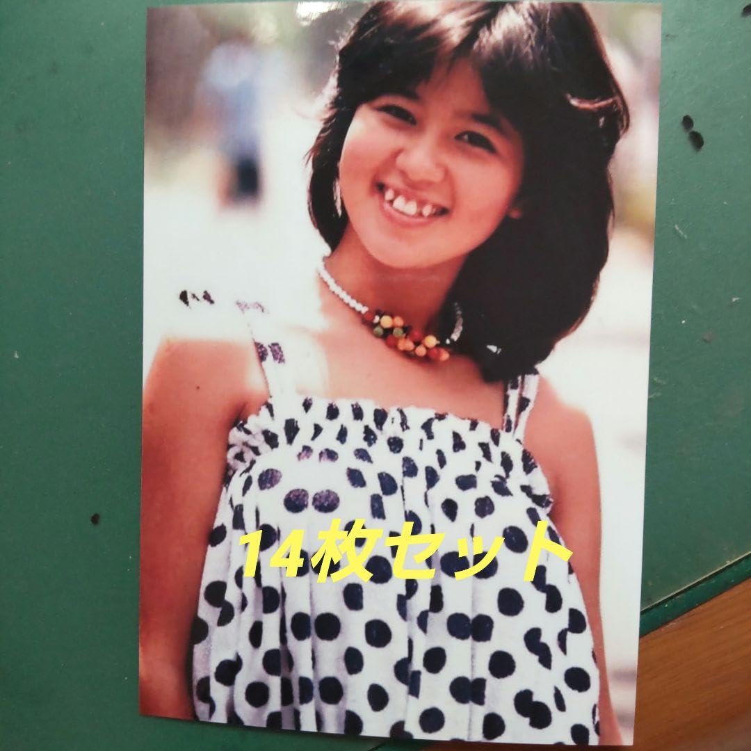 （２枚）石野真子　レア生写真　Vaセット 2枚）石野真子 レア生写真 Vaセット