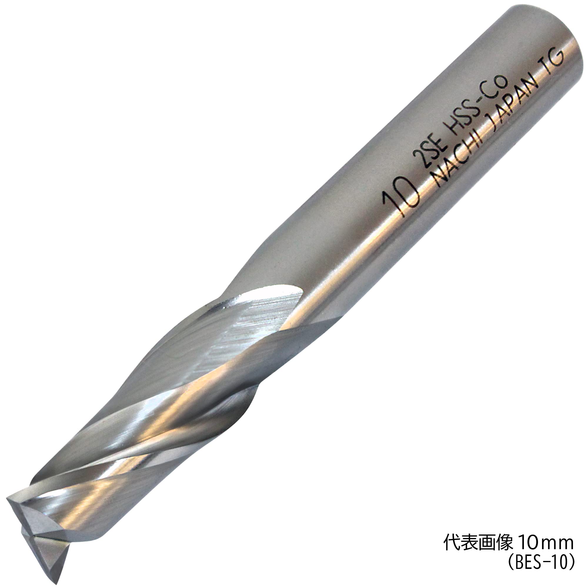 Amazon.co.jp: ナチ エンドミル 2SE スーパーハード 2枚刃 コバルト