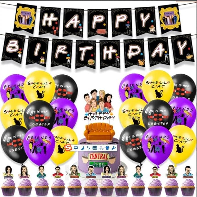 Friends Birthday Decoration Friends Tv Show Party Supplies Friends