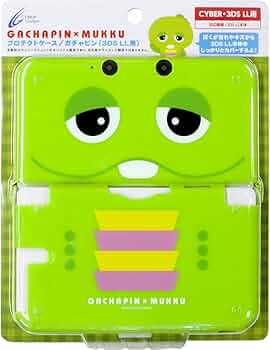 Amazon.co.jp: ガチャピン×ムック プロテクトケース (3DS LL用 Amazon.co.jp: ガチャピン×ムック プロテクトケース (3DS LL用