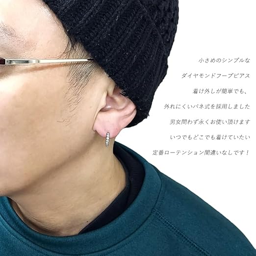 SALE PT天然ダイヤモンドフープピアス 小さめバネ式 人気 計0.20ct SALE PT天然ダイヤモンドフープピアス 小さめバネ式 人気 計0.20ct