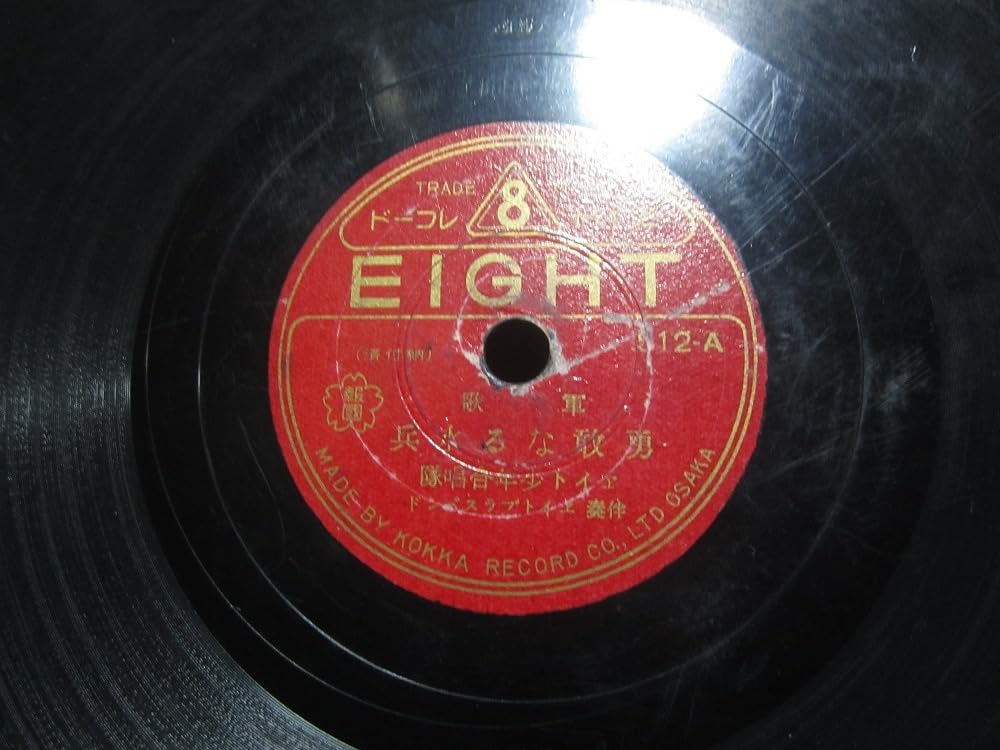 洋楽　レコード　8枚組 R&B 12inchレコード9枚セット - メルカリ