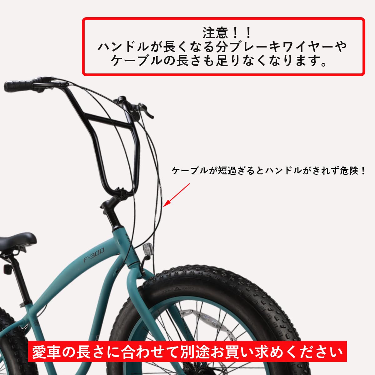 Amazon | チョッパーハンドル カマキリ カマハン オシャレ 希少 アルミ