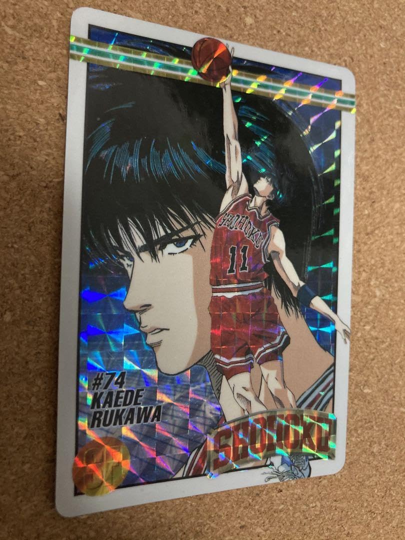 スラムダンク　カードダスマスターズ　SP2 流川楓　グッズ Amazon.co.jp: スラムダンク カードダス スターメンバー流川楓