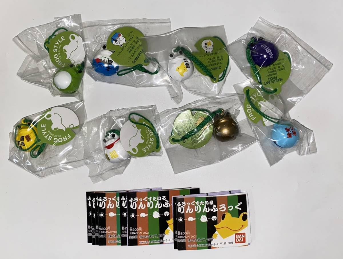 Amazon.co.jp: FROG STYLE フロッグスタイル りんりんふろっぐ