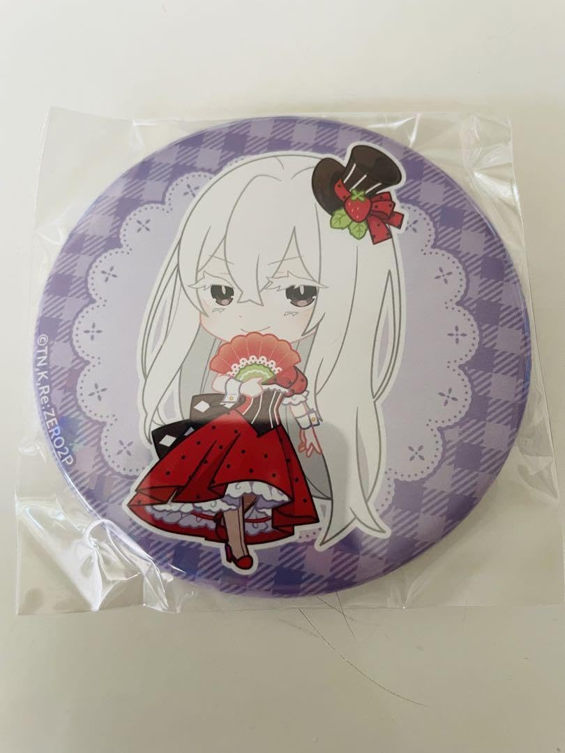 Amazon.co.jp: リゼロ ファントエス コラボ エキドナ 缶バッジ Reゼロ