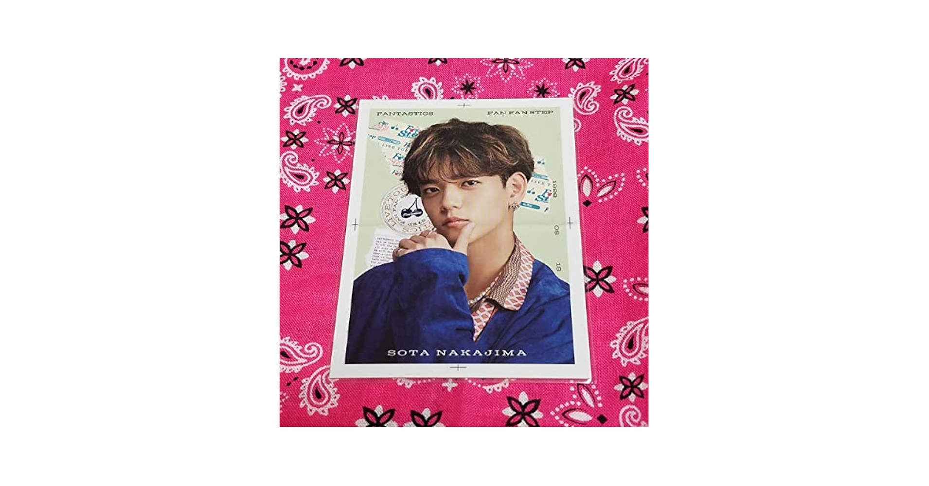 Amazon.co.jp: FANTASTICS 中島颯太 フォトカード ツアー グッズ