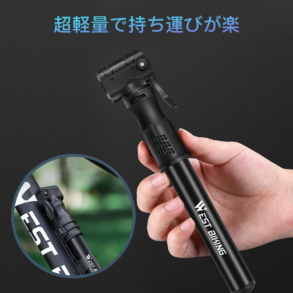 lovell ロゴ入り超レア非売品の自転車空気入れ点セット lovell ロゴ入り超レア非売品の自転車空気入れ点セット