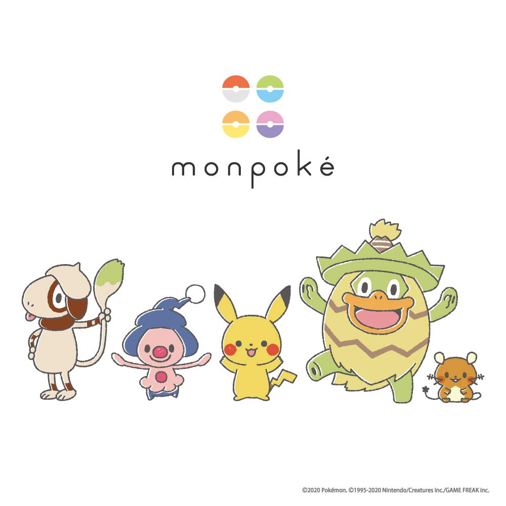 Amazon.co.jp: コンビ さらすやマルチシート monpoke モンポケ