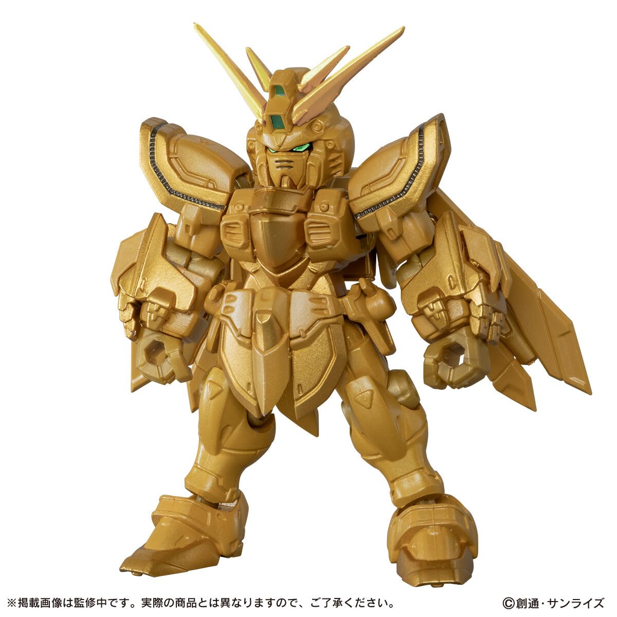 Amazon | MOBILE SUIT ENSEMBLE EX53 ゴッド ハイパーモード