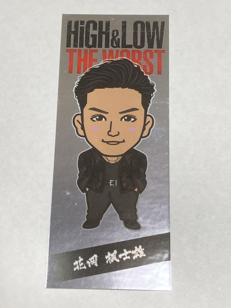 Amazon.co.jp: THE RAMPAGE 川村壱馬、HiGH&LOW 花岡楓士雄