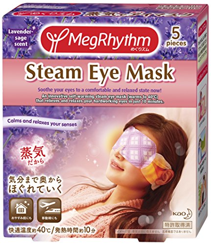 Kao Megurhythm Steam Hot Eye Mask 5 Sheet - Lavender