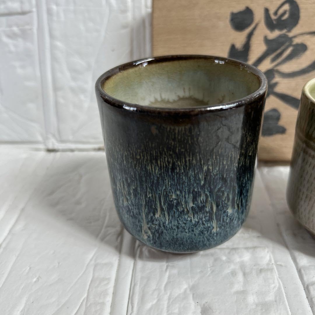 Amazon | 小石原焼 湯呑み 2点セット 木箱付き | ノーブランド品