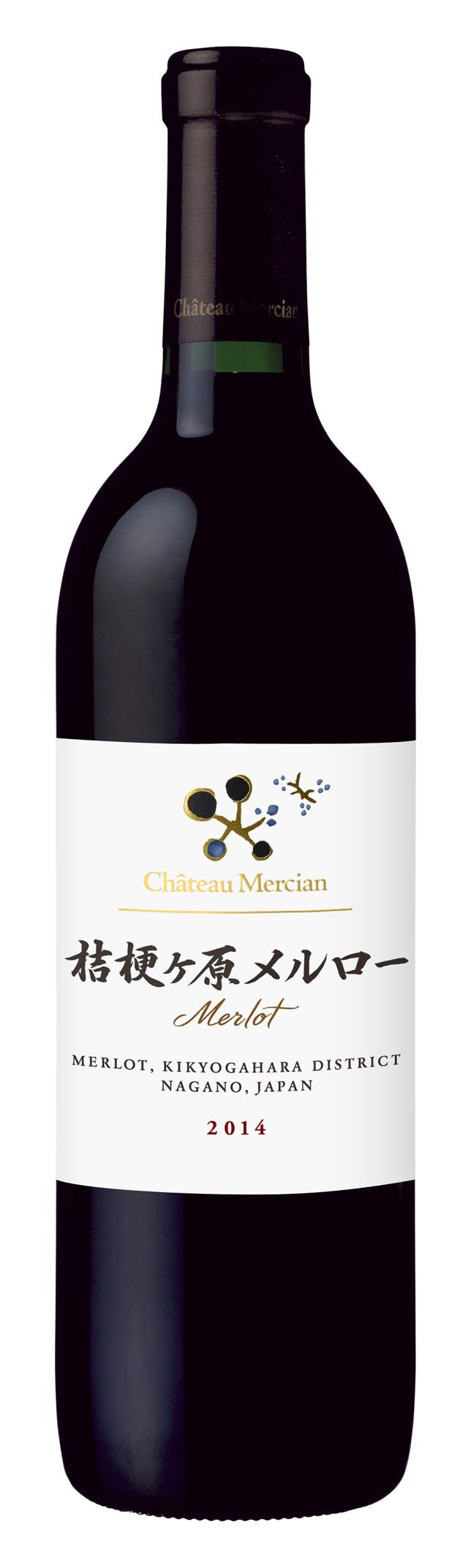 Amazon.co.jp: シャトー・メルシャン 桔梗ヶ原メルロー 750ml